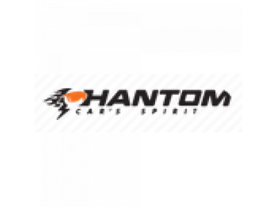 Ароматизатор подвесной HOCKEY Ваниль PH3655