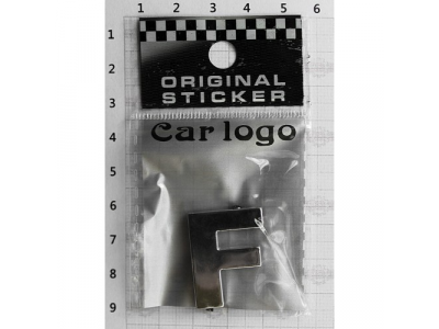 Буква F 3D для авто (28x27x3) хром. 3М шрифт DIY от SDS Буква F 3D для авто (28x27x3) хром. 3М шрифт DIY