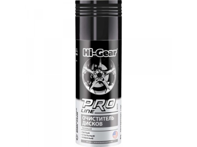 Очиститель дисков ADVANCED FOAM WHEEL CLEANER от HI-GEAR Очиститель дисков ADVANCED FOAM WHEEL CLEANER