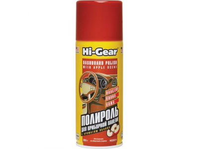 Полироль для торпедо (яблоко) DASHBOARD POLISH COCKPIT CURE (apple)