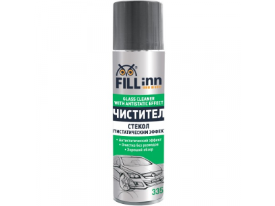 Очиститель стекол с антистатическим эффектом (аэрозоль)