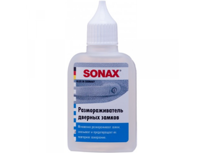 SONAX Размораживатель дверных замков от SONAX SONAX Размораживатель дверных замков