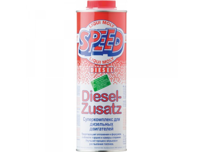 Суперкомплекс для диз.двиг. LiquiMoly 1975