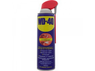 Средство универсальное Wd-40 Wd-0002/2 420 ml smart straw от WD-40 Средство универсальное Wd-40 Wd-0002/2 420 ml smart straw
