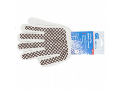 Перчатки трикотажные, ПВХ гель шахматный облив, оверлок Россия Сибртех от СИБРТЕХ Перчатки трикотажные, ПВХ гель шахматный облив, оверлок Россия Сибртех