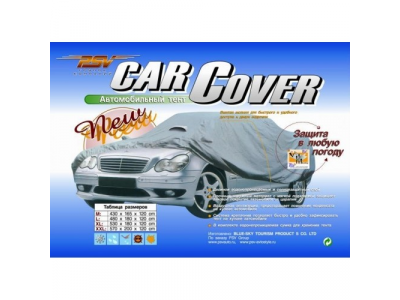 Тент "PSV" №16 с молнией М от PSV Тент "PSV" №16 с молнией М