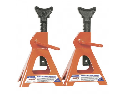 Подставка страховочная, 2 т (комплект 2 шт.), Ombra A90035 от OMBRA Подставка страховочная, 2 т (комплект 2 шт.), Ombra A90035