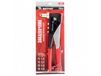 Заклепочник, 250 мм, переставной 0-90 градусов, заклепки 2,4-3,2-4,0-4,8 мм// MATRIX от MATRIX Заклепочник, 250 мм, переставной 0-90 градусов, заклепки 2,4-3,2-4,0-4,8 мм// MATRIX