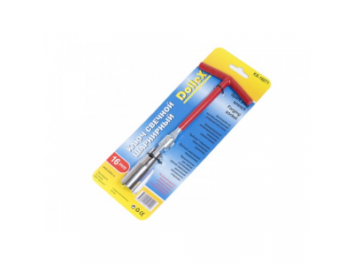 Ключ свечной карданный 16 мм 210 мм "DOLLEX" от Dollex Ключ свечной карданный 16 мм 210 мм "DOLLEX"