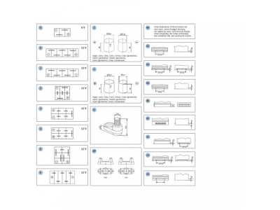 Аккумулятор BOSCH S4 EFB - 12 Volt, 75Ah 730A 315x175x175