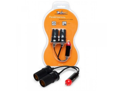 Разветвитель розетки для прикуривателя на 2 выхода AIRLINE от Airline Разветвитель розетки для прикуривателя на 2 выхода AIRLINE