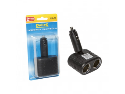 Разветвитель розетки для прикуривателя "DOLLEX" на 2 выхода от Dollex Разветвитель розетки для прикуривателя "DOLLEX" на 2 выхода