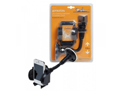 Держатель телефона/навигатора AIRLINE на длинной штанге от Airline Держатель телефона/навигатора AIRLINE на длинной штанге